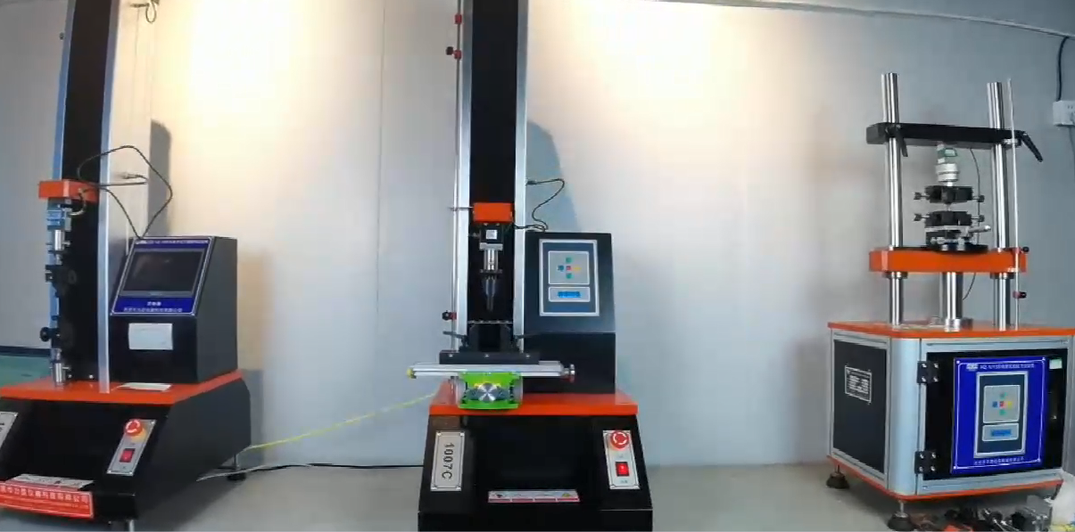 纺织车缝拉伸强度测试  电脑式拉力机 HZ-1007c
