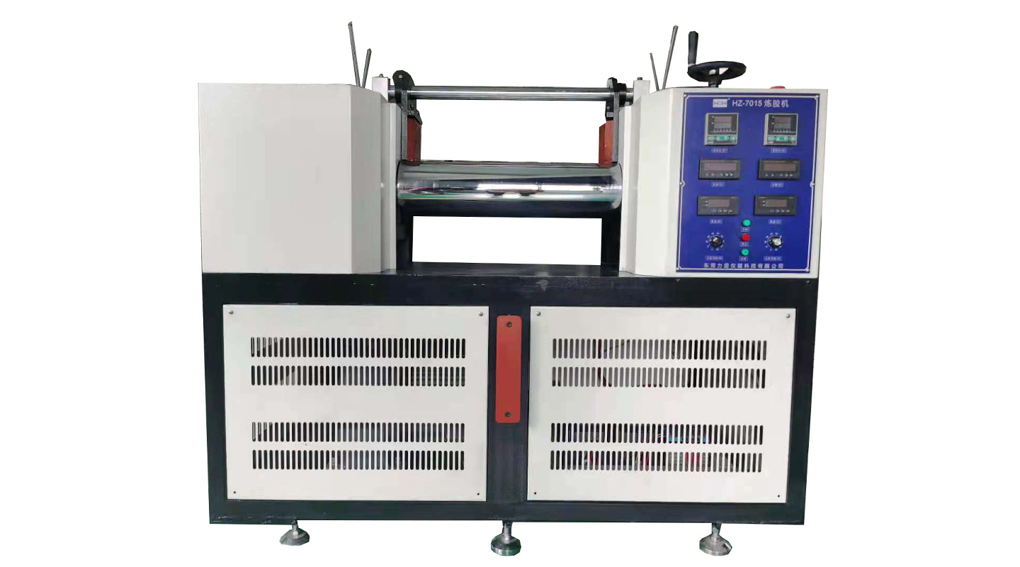 开放式炼胶机橡胶测试 HZ-7015